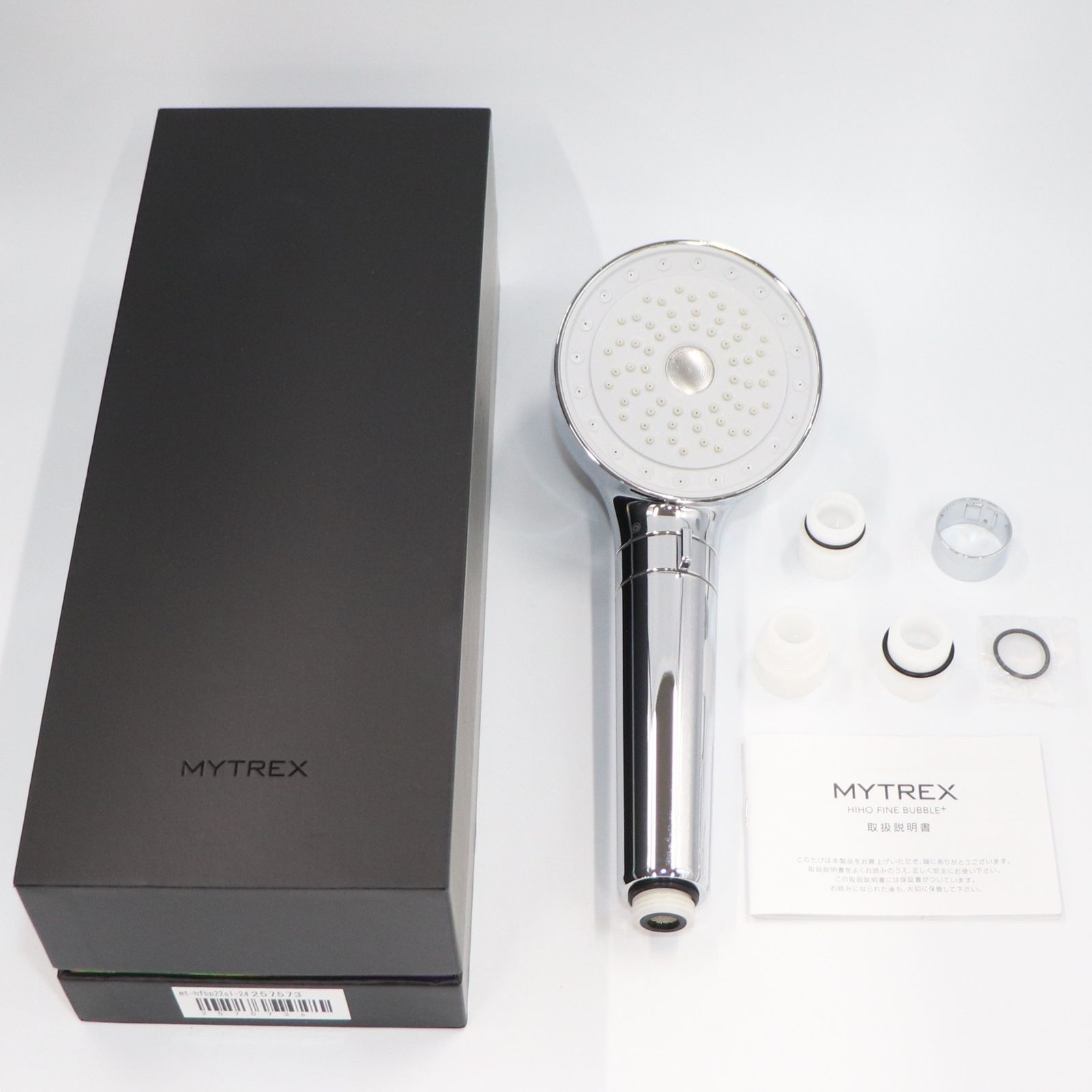 箱キズ　MT-HFBP22SLマイトレックス HIHO FINE BUBBLE+ 中古 MYTREX(マイトレックス) HIHO FINE BUBBLE＋ MT-HFBP22SL 【可(C