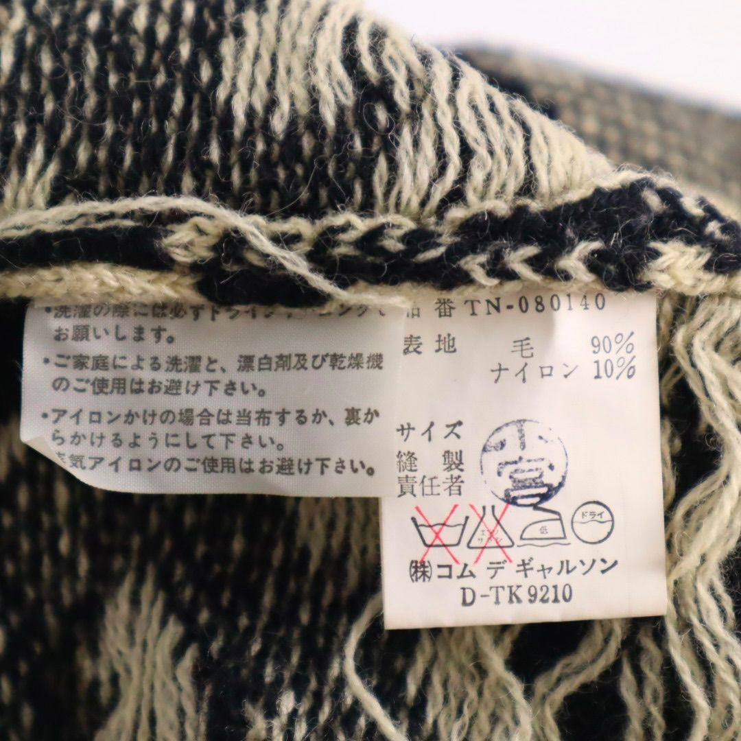80s tricot comme des garçons archive Jacquard knit sweater
