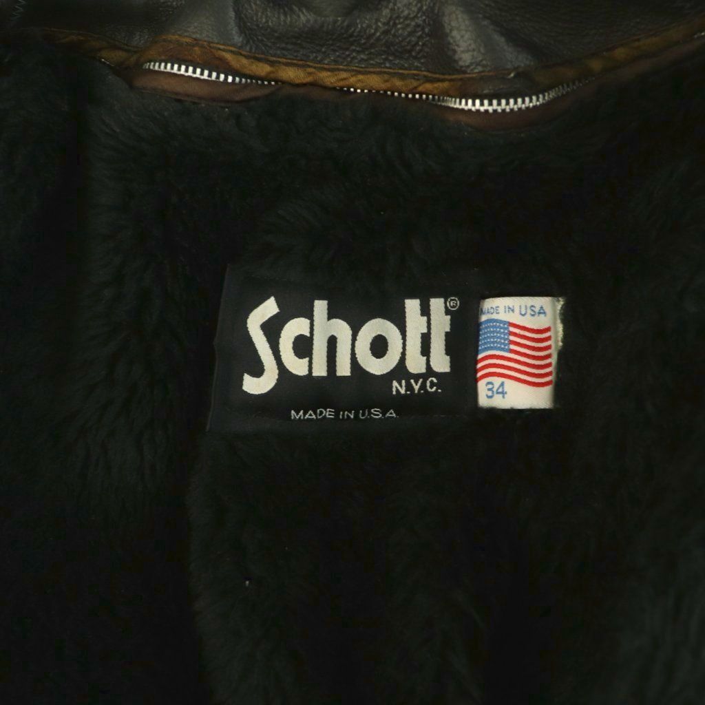 ショット SCHOTT 642VS ライダースジャケット レザー ボアライナー付き