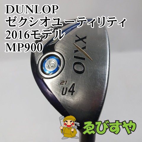 入間□【中古】 ダンロップ ゼクシオユーティリティ2016モデル MP900 R