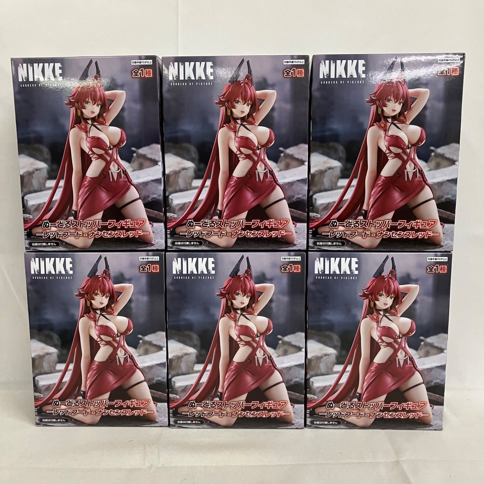 未開封 NIKKE ぬーどるストッパー レッドフード・ナンセンスレッド