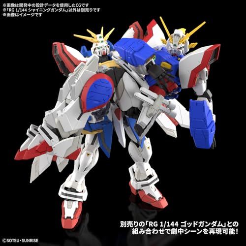 BANDAI SPIRITS(バンダイスピリッツ) RG 機動武闘伝Gガンダム