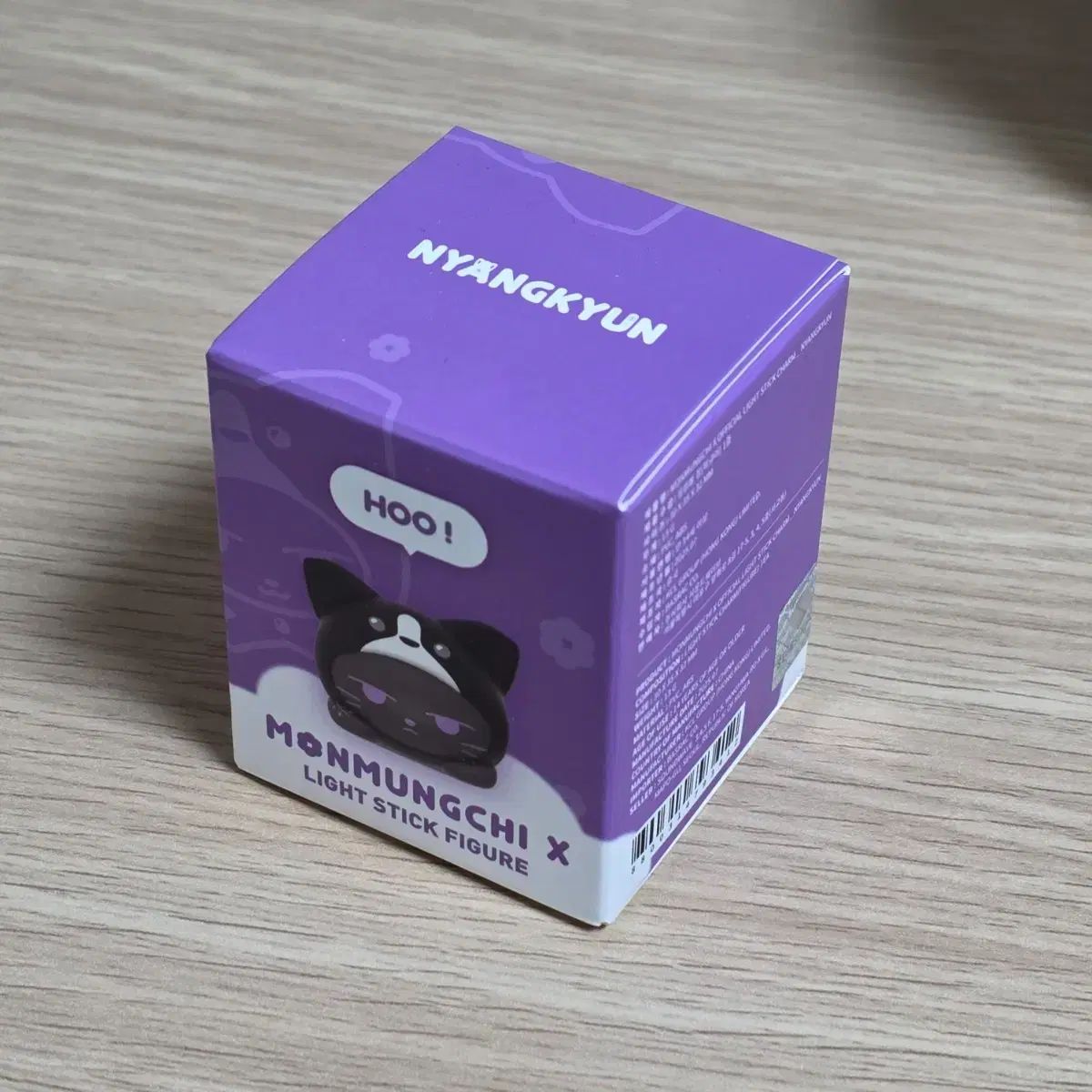 未開封 MONSTA X(モンスタエックス・モネク) 応援棒チャーム 냥균