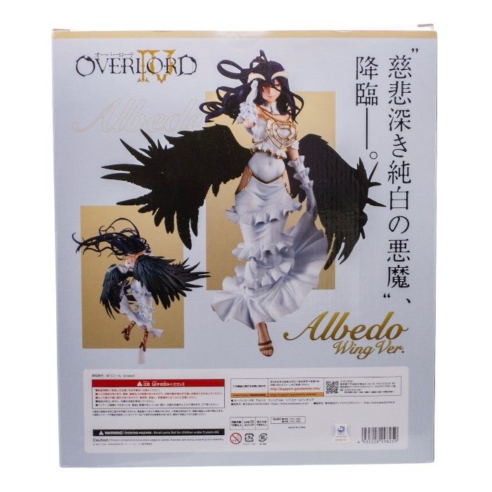 未開封品 KDcolle オーバーロードIV アルベド ウィングVer. 1/7