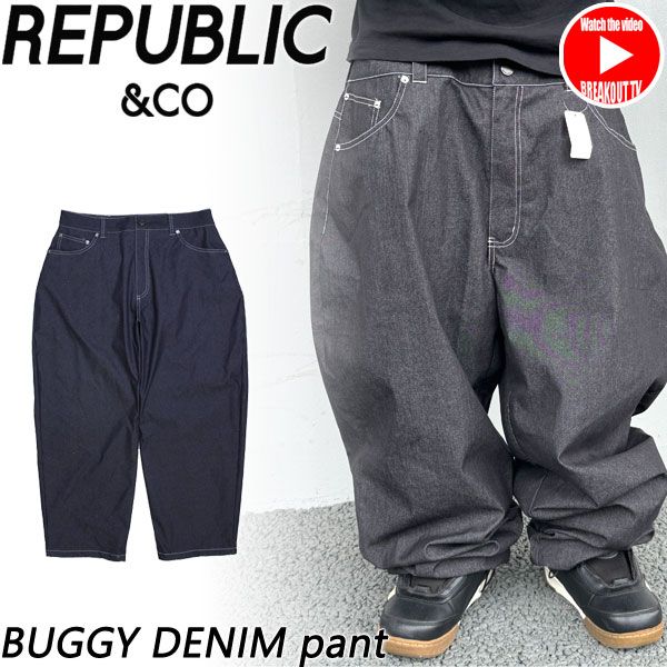 25-26 REPUBLIC & CO/ REPUBLIC BUGGY DENIM PANTS WEAR INSTRUCTIONS VIDEO MEN'S WOMEN'S WATERPROOF PANTS SNOWBOARD WEAR 2026