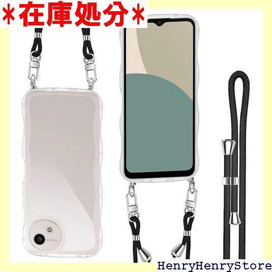 aquos wish4 とショルダーケースセット AQUOS Wish4 ケース アクオス ウィッシュ4 SH-52E ケース ショルダー