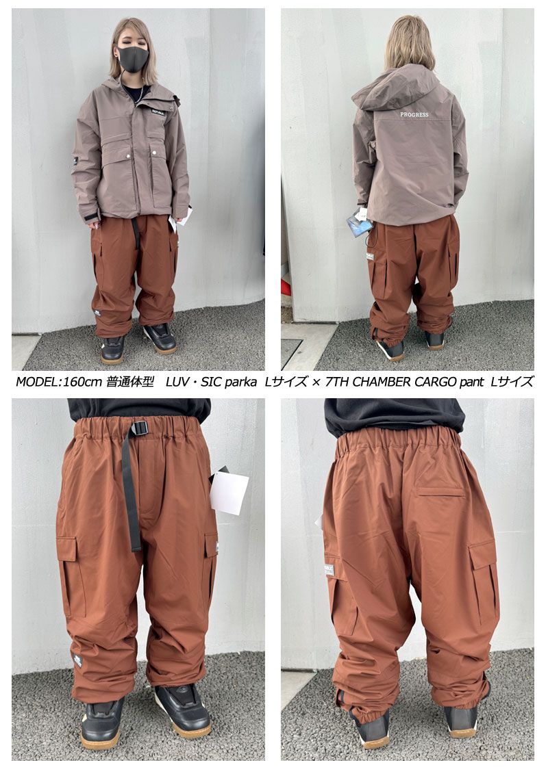 25-26 REPUBLIC&CO/リパブリック 7TH CHAMBERS CARGO pant 着用説明