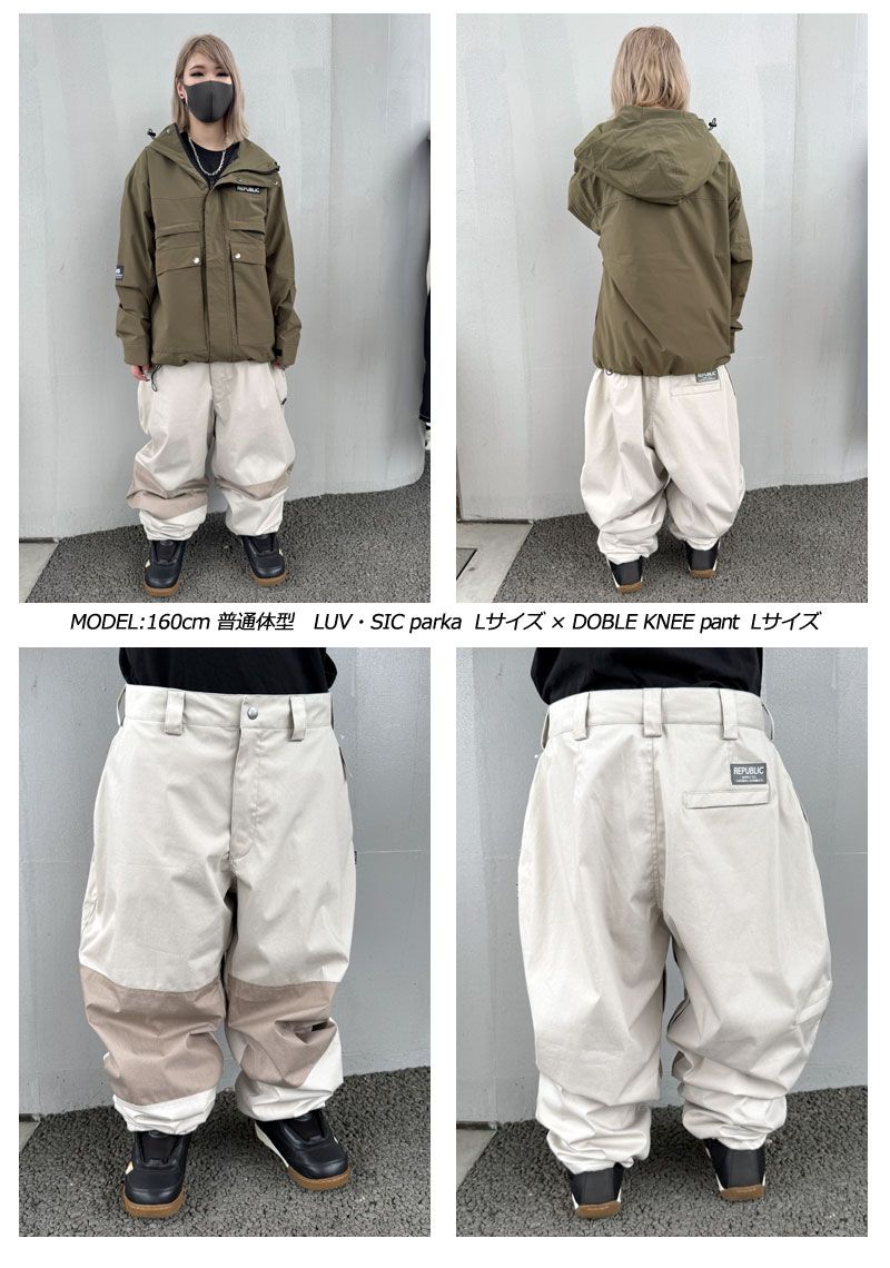 ウィンタースポーツ 【美品】REPUBLIC スノーボードウェア 上下