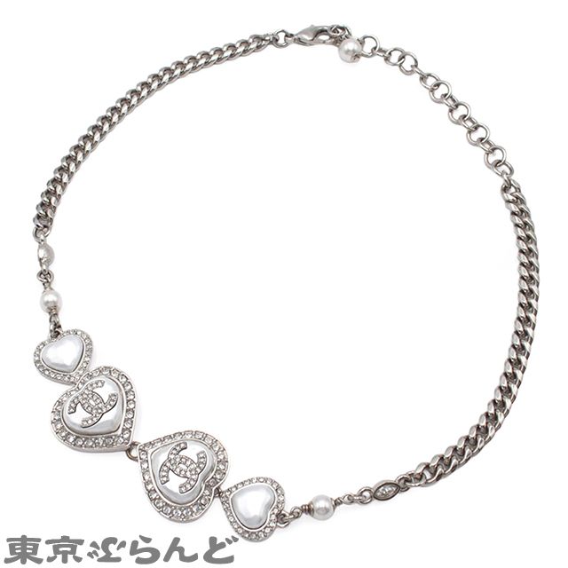 シャネル CHANEL ネックレス ハート チョーカー ココマーク シルバー