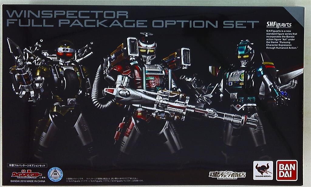 バンダイ S.H.Figuarts 特警ウインスペクター 特警フルパッケージ