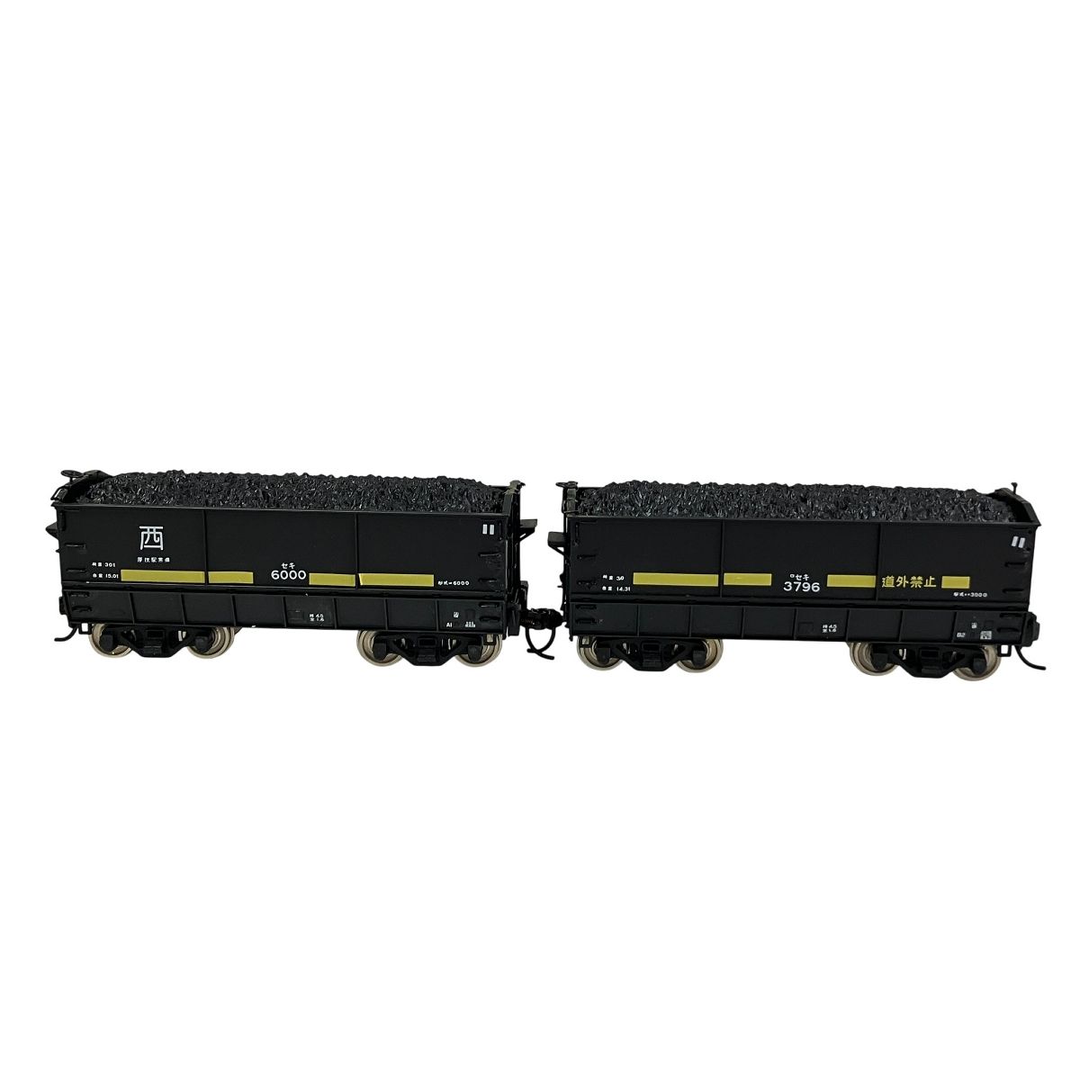 エンドウ PRUS SERIES セキ3000 2両入り F904 鉄道模型 HOゲージ 中古