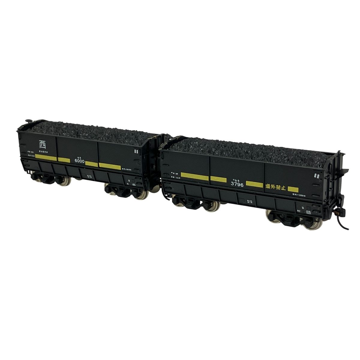 エンドウ PRUS SERIES セキ3000 2両入り F904 鉄道模型 HOゲージ 中古
