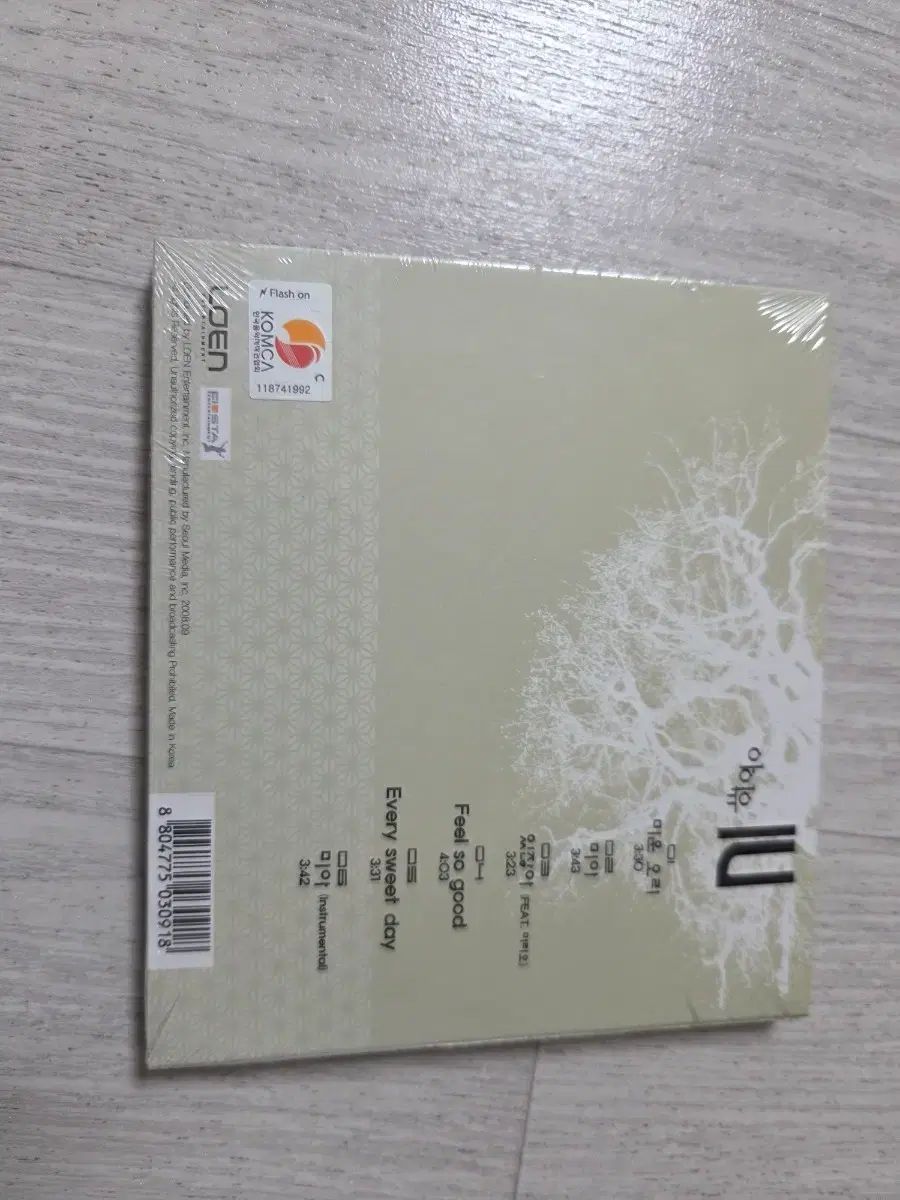 IU Lost And Found 未開封 アルバム - メルカリ