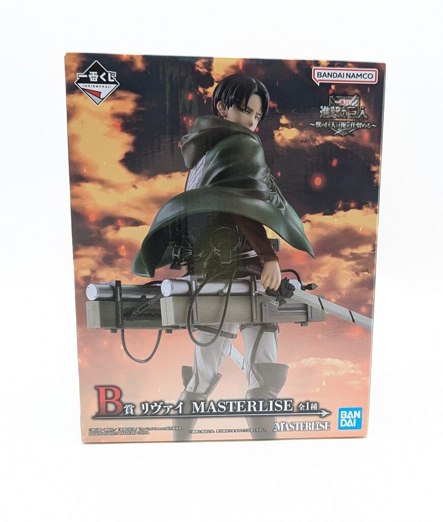 BANDAI SPIRITS 一番くじ 進撃の巨人 獣の巨人は俺が仕留める B賞