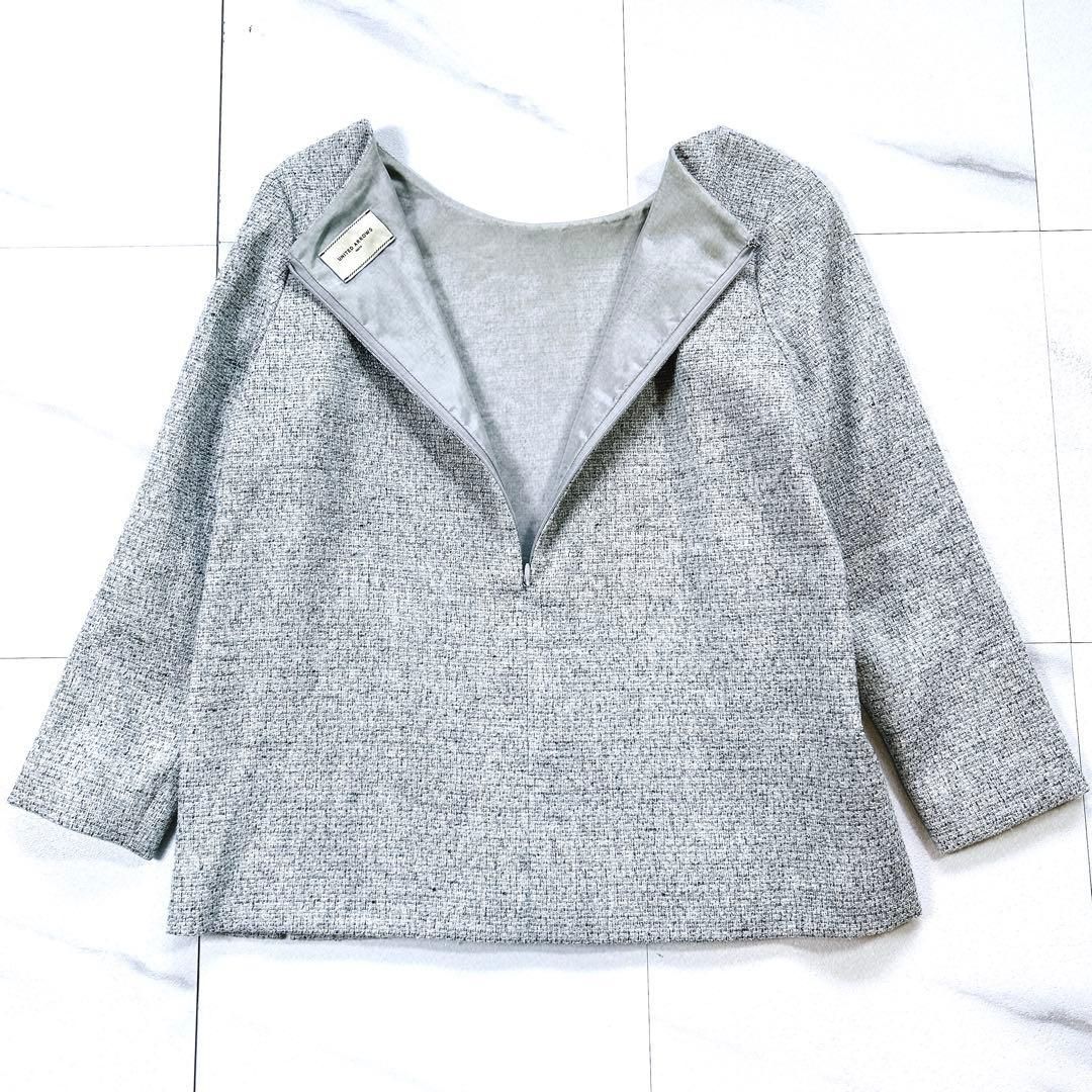 極美品 ユナイテッドアローズ パンツスーツ セットアップ ノーカラー ツイード 美品 ユナイテッドアローズ ミックスツイード パンツ セットアップ