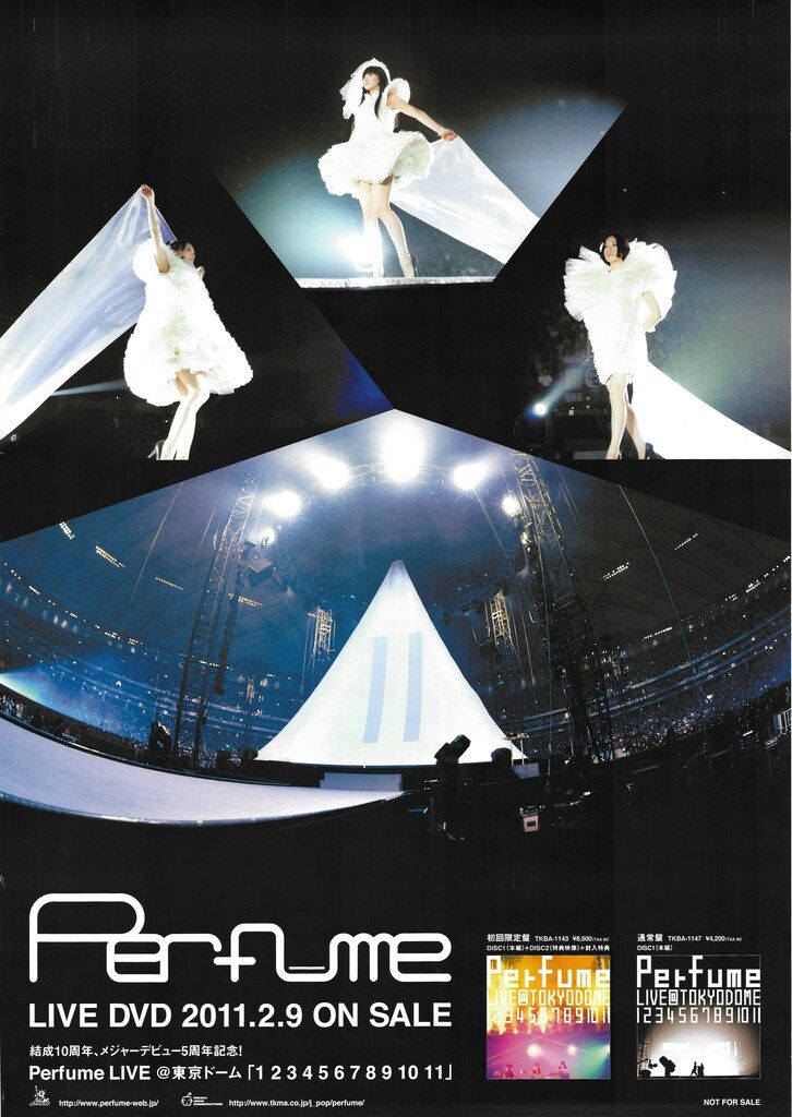 Perfume ポスター 1234567891011 Perfume ポスター 1234567891011 Perfume ポスター 1234567891011