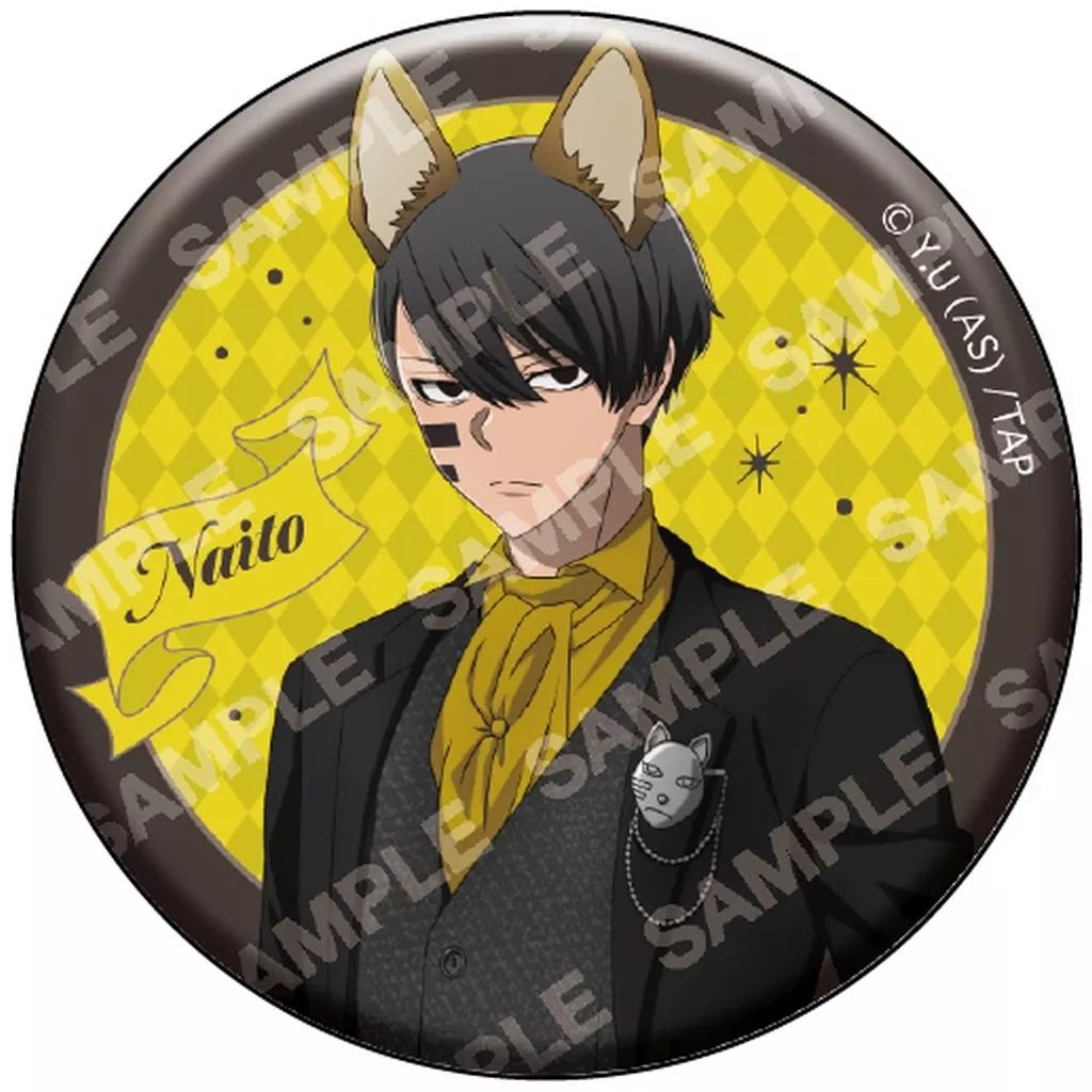 中古】バッジ・ビンズ 無陀野無人(ノーマル) 「桃源暗鬼 缶バッジ