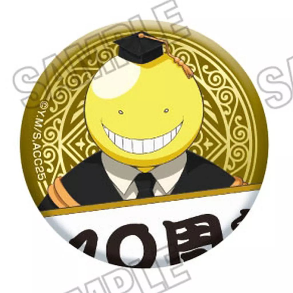 暗殺教室 殺せんせー 缶バッジ 中古】バッジ・ビンズ 殺せんせー 「アニメ 暗殺教室 缶バッジ