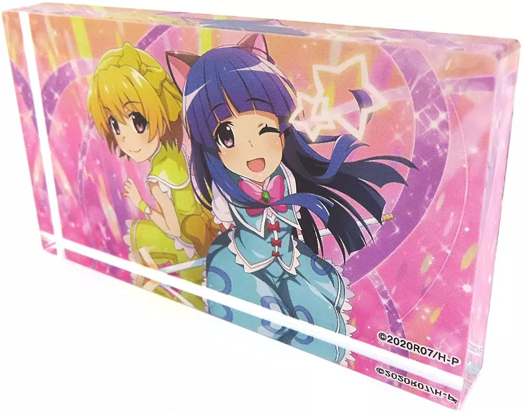 古手梨花 アクリル パネル 中古】アクリルスタンド・アクリルパネル 古手梨花 アクリルブロック