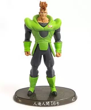 中古】トレーディングフィギュア 人造人間16号 (カラー) 「超造形魂