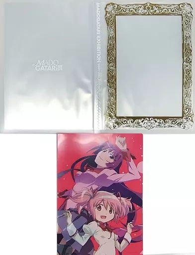 中古】文房具その他 クリアファイルホルダー(キービジュアルA4クリア