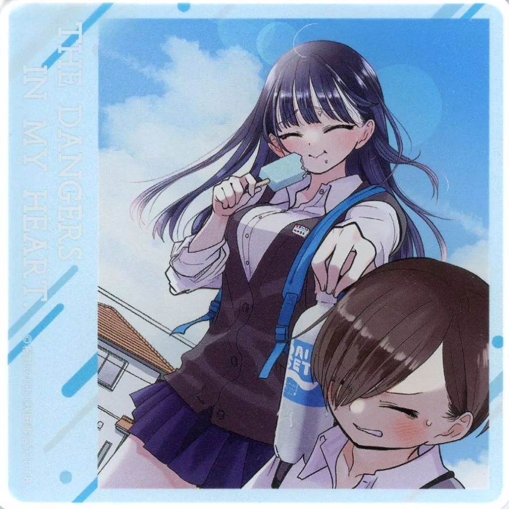 中古】コースター 市川京太郎＆山田杏奈(アイス＆ドリンク) アクリル