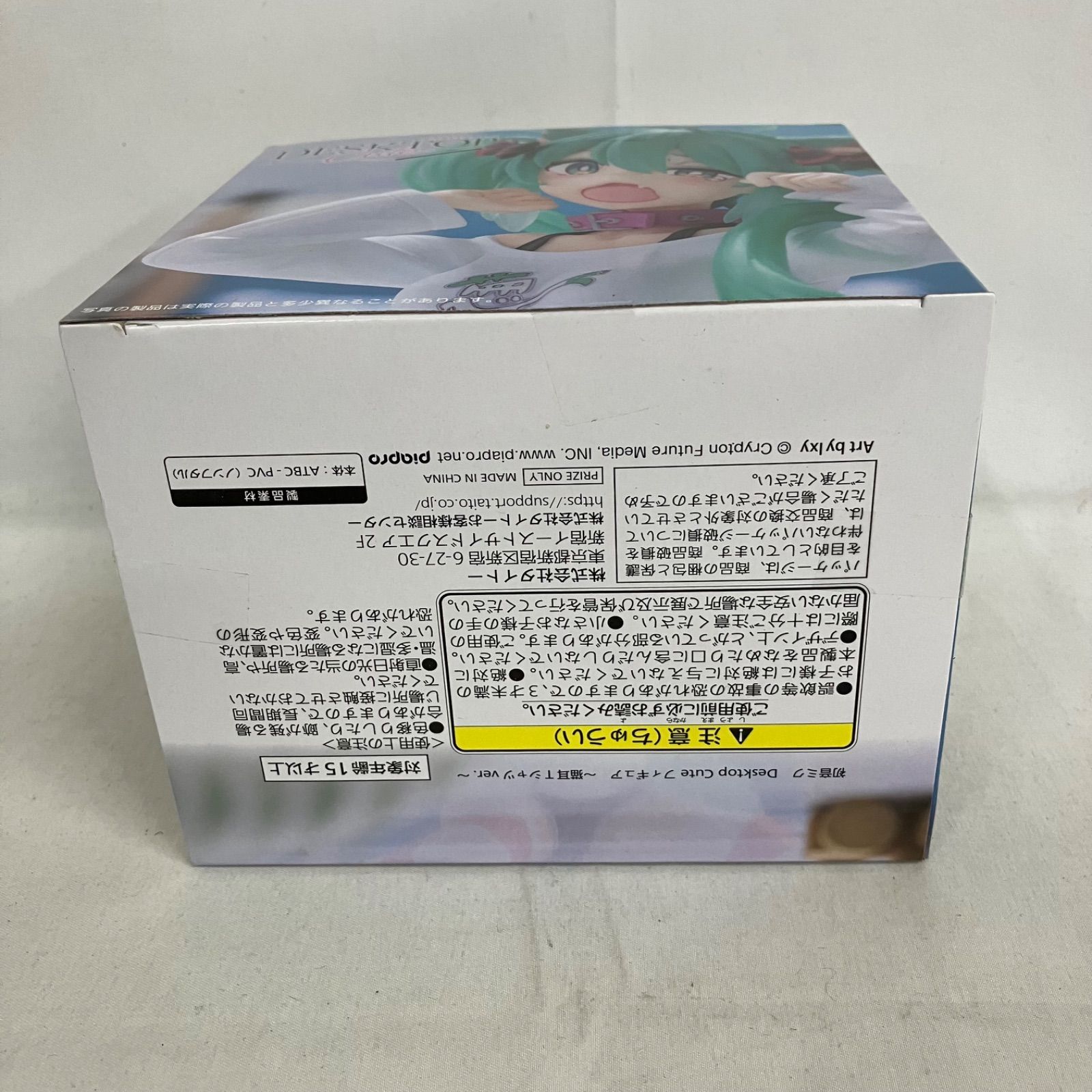 新品未開封品 Desktop 初音ミク 猫耳 16個 まとめ売り プライズフィギュア】初音ミク Desktop Cute フィギュア ～猫耳Tシャツ