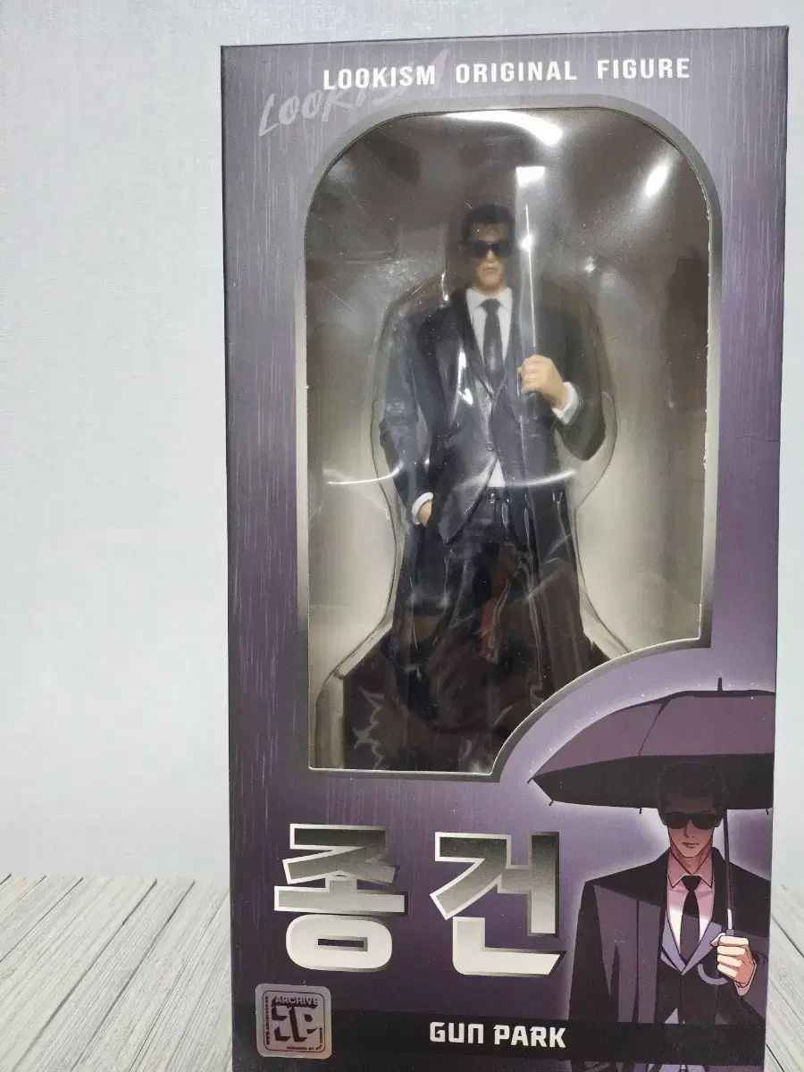 韓国限定　　外見至上主義 フィギュア 譲　ジョンゴン 韓国限定 外見至上主義 フィギュア 譲 ジョンゴン オンラ