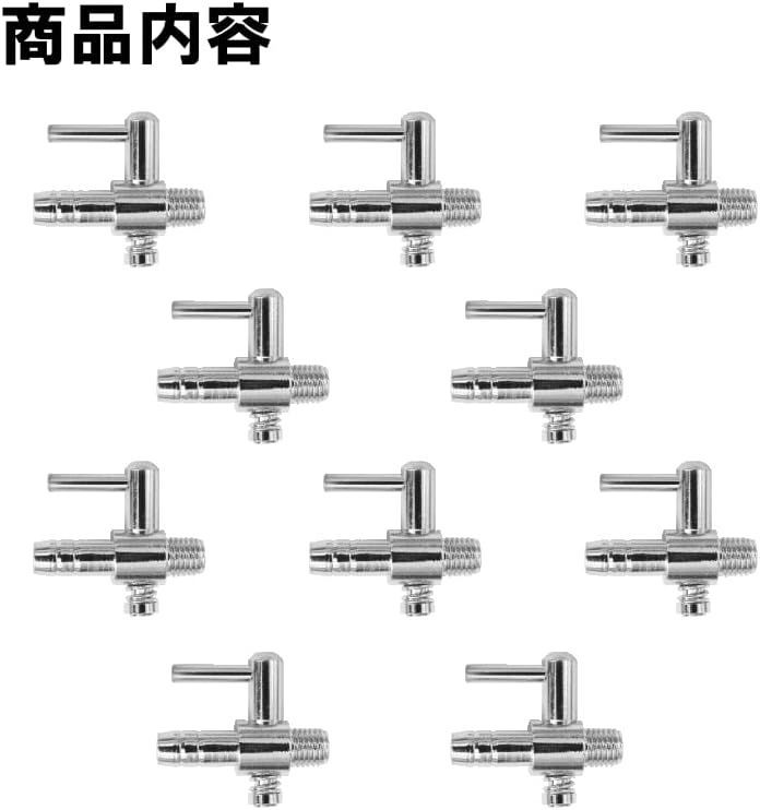 めだかブリーダー監修】 一方コック 10個セット ネジ型 エアレーション 