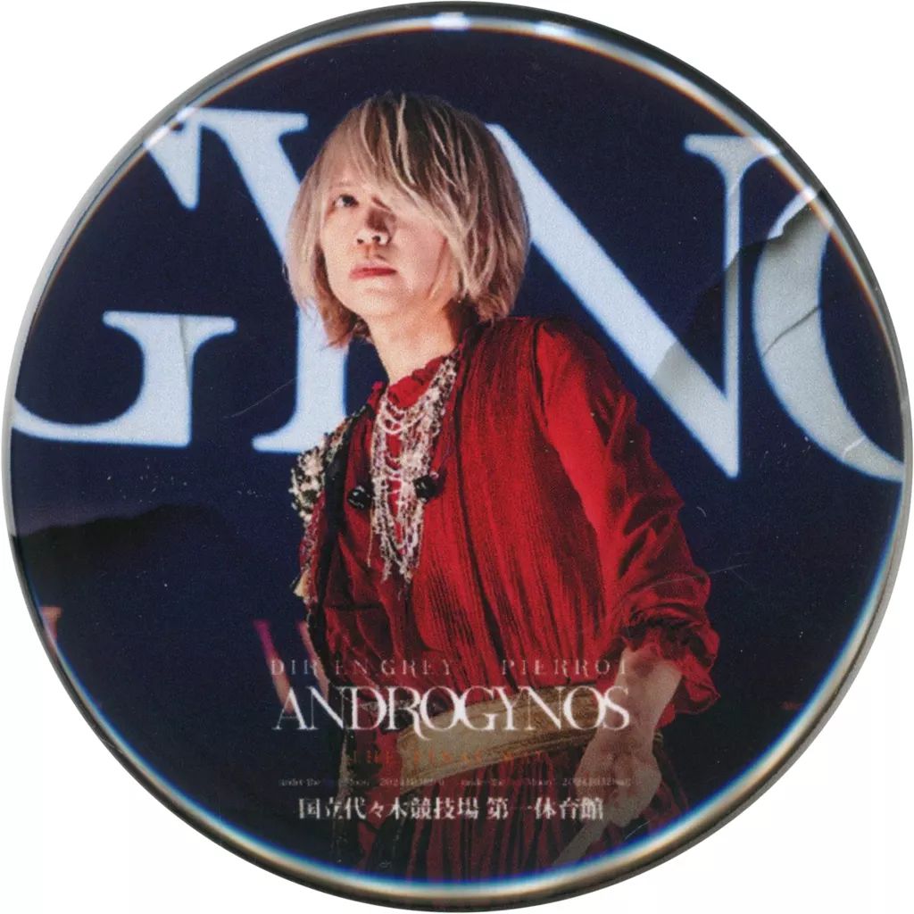 中古】バッジ・ピンズ Shinya 缶バッジ 「DIR EN GREY ANDROGYNOS