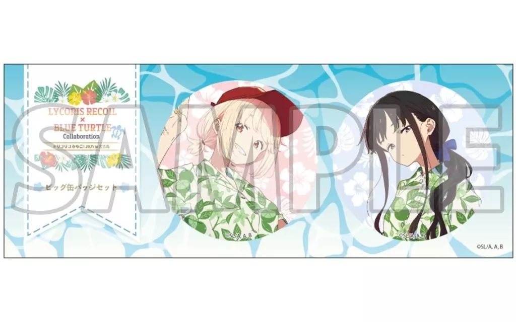 リコリス・リコイル　夏　冬　カジュアル　宮古島　缶バッジセット　千束　たきな リコリス・リコイル 夏 冬 カジュアル 宮古島 缶バッジセット 千束