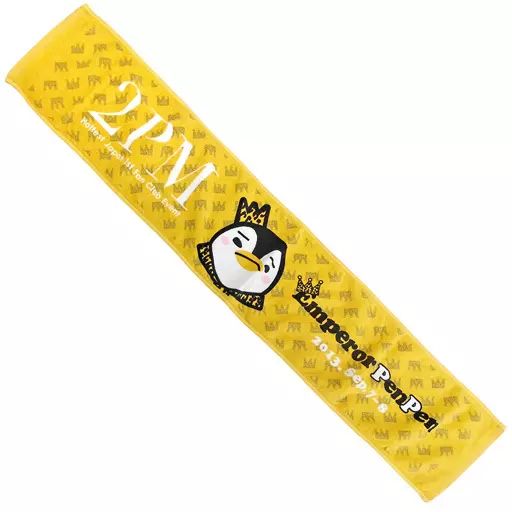 中古】タオル・手ぬぐい(男性) ジュノ(皇帝ペンペン) マフラータオル