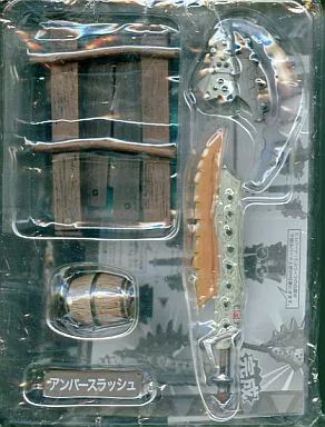 中古】トレーディングフィギュア アンバースラッシュ