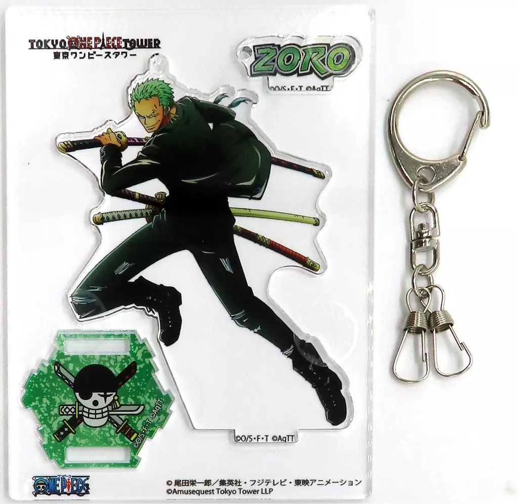 中古】キーホルダー ロロノア・ゾロ アクリルスタンドチャーム バトル