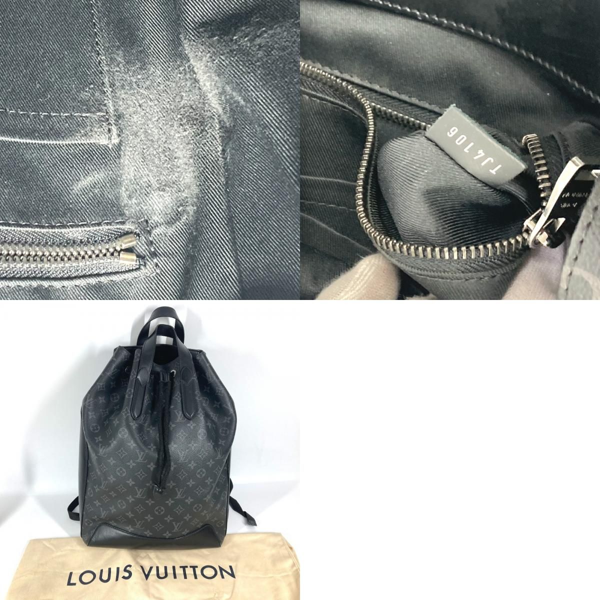 LOUIS VUITTON ルイヴィトン リュックサック バックパック 