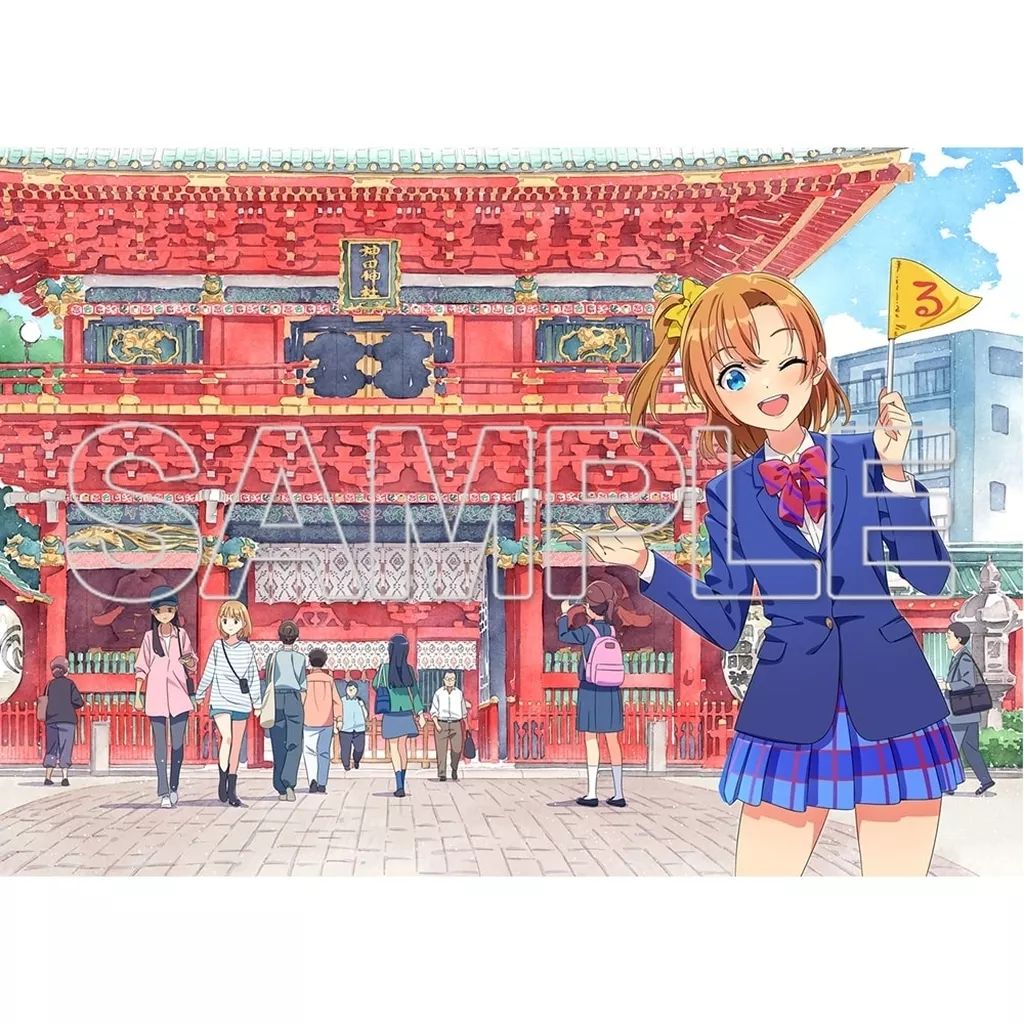 中古】アクリルスタンド・アクリルパネル 高坂穂乃果(μ's) おでかけ
