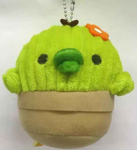 中古】キーホルダー キイロイトリ ボールチェーン付きサボテンに