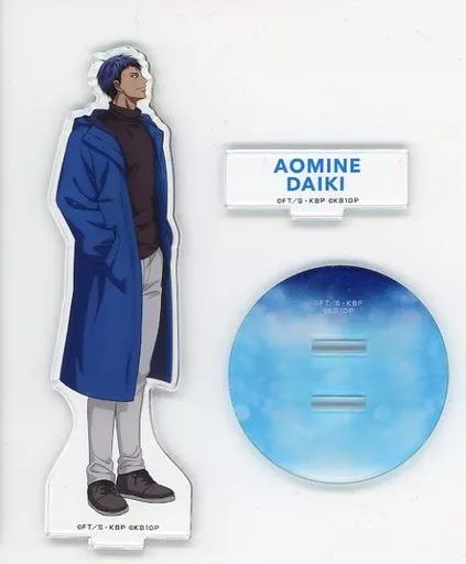 中古】アクリルスタンド・アクリルパネル 青峰大輝 アクリルスタンド