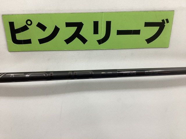 中古】シャフト その他 ピンツアー2.0ブラック65S ピン用スリーブ