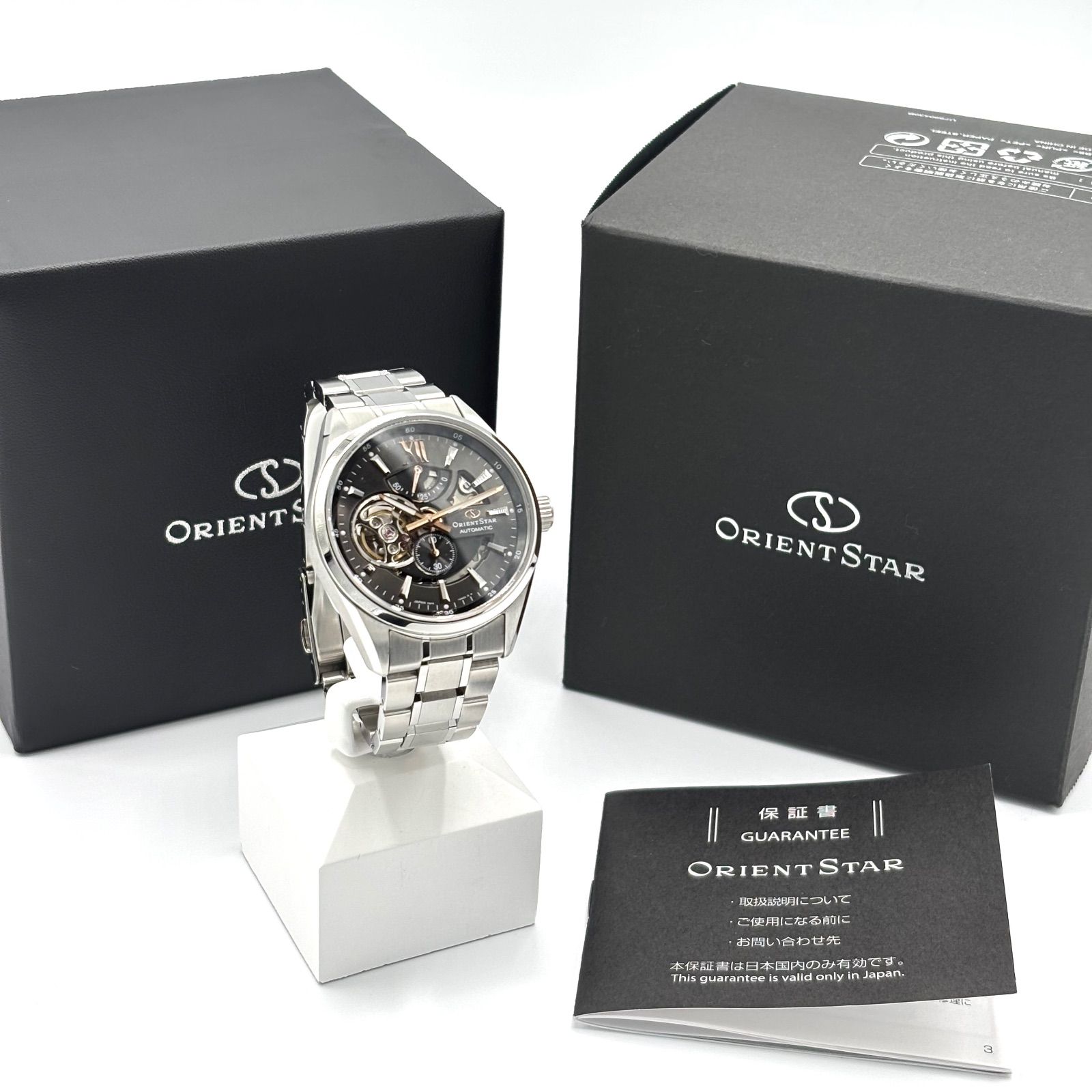ORIENT STAR オリエントスター RK-AV0005N セミスケルトン オープン 