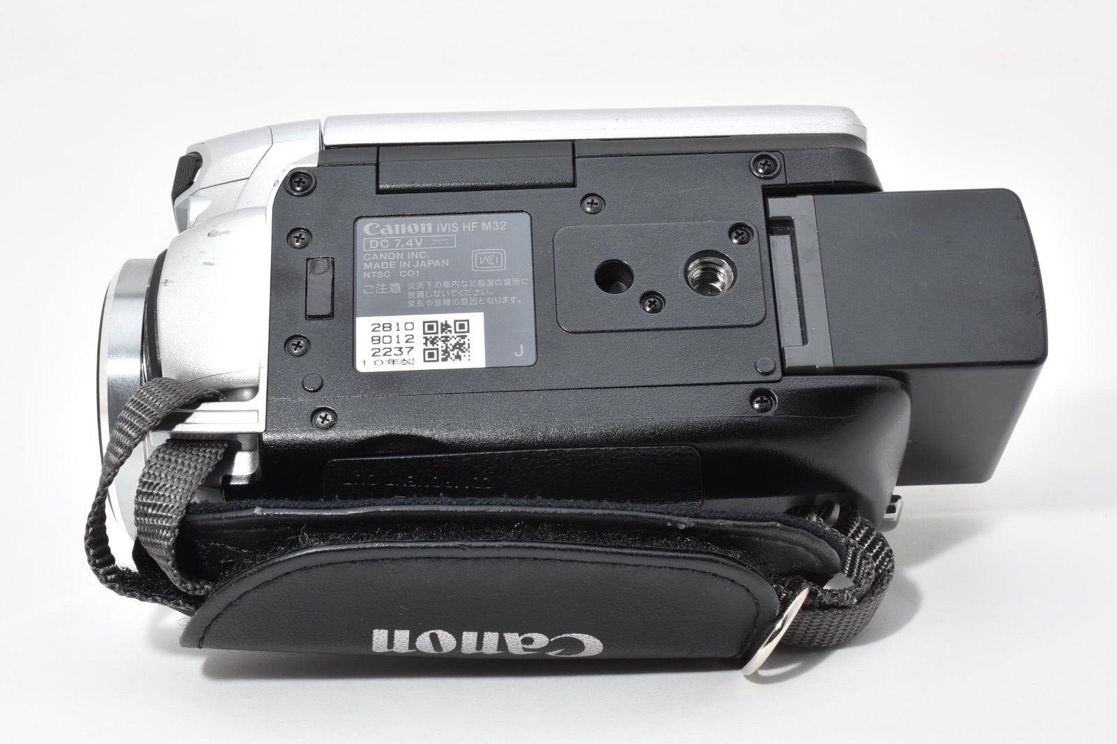 ☆実用品☆ Canon キャノン iVIS HF M32 HD VIDEO シルバー デジタル