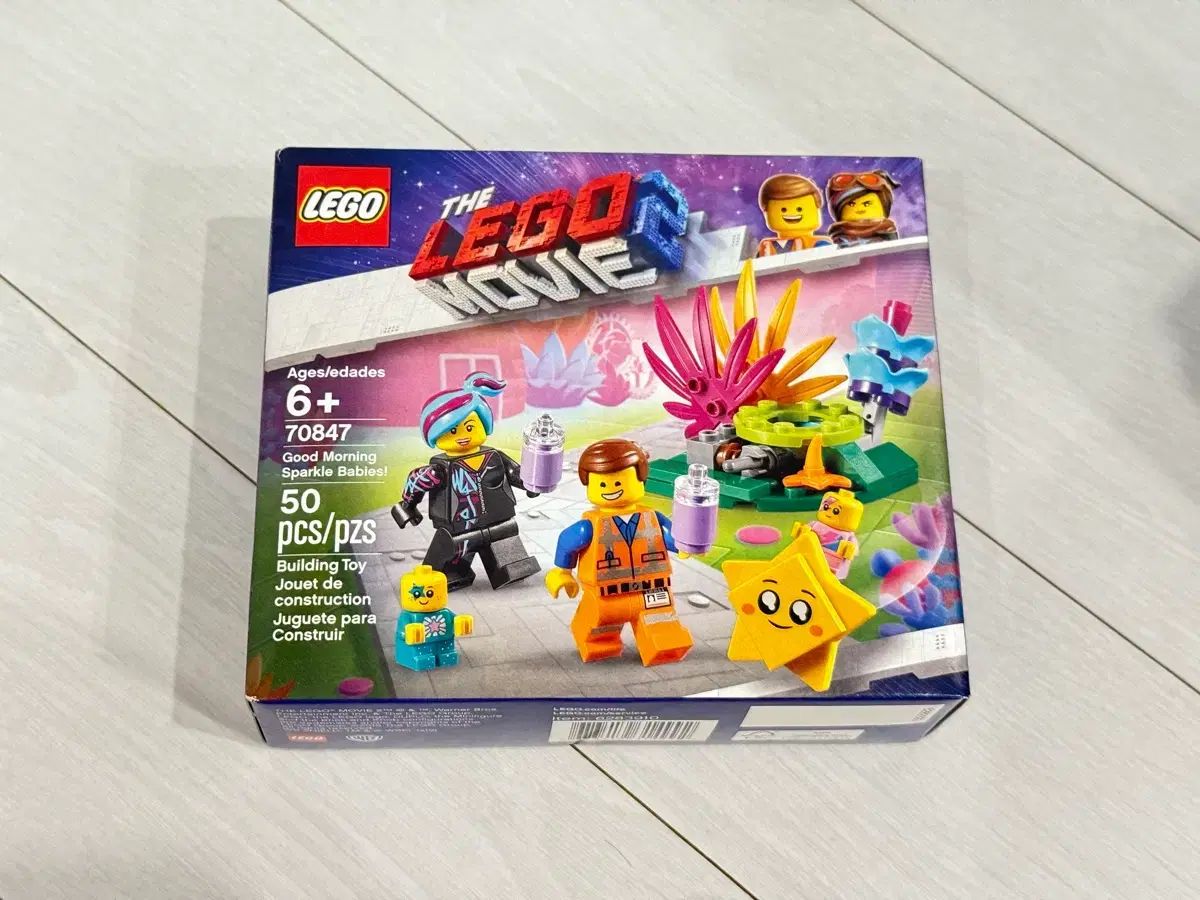 DEW EX 購入 ローション フィナライザー 150ml