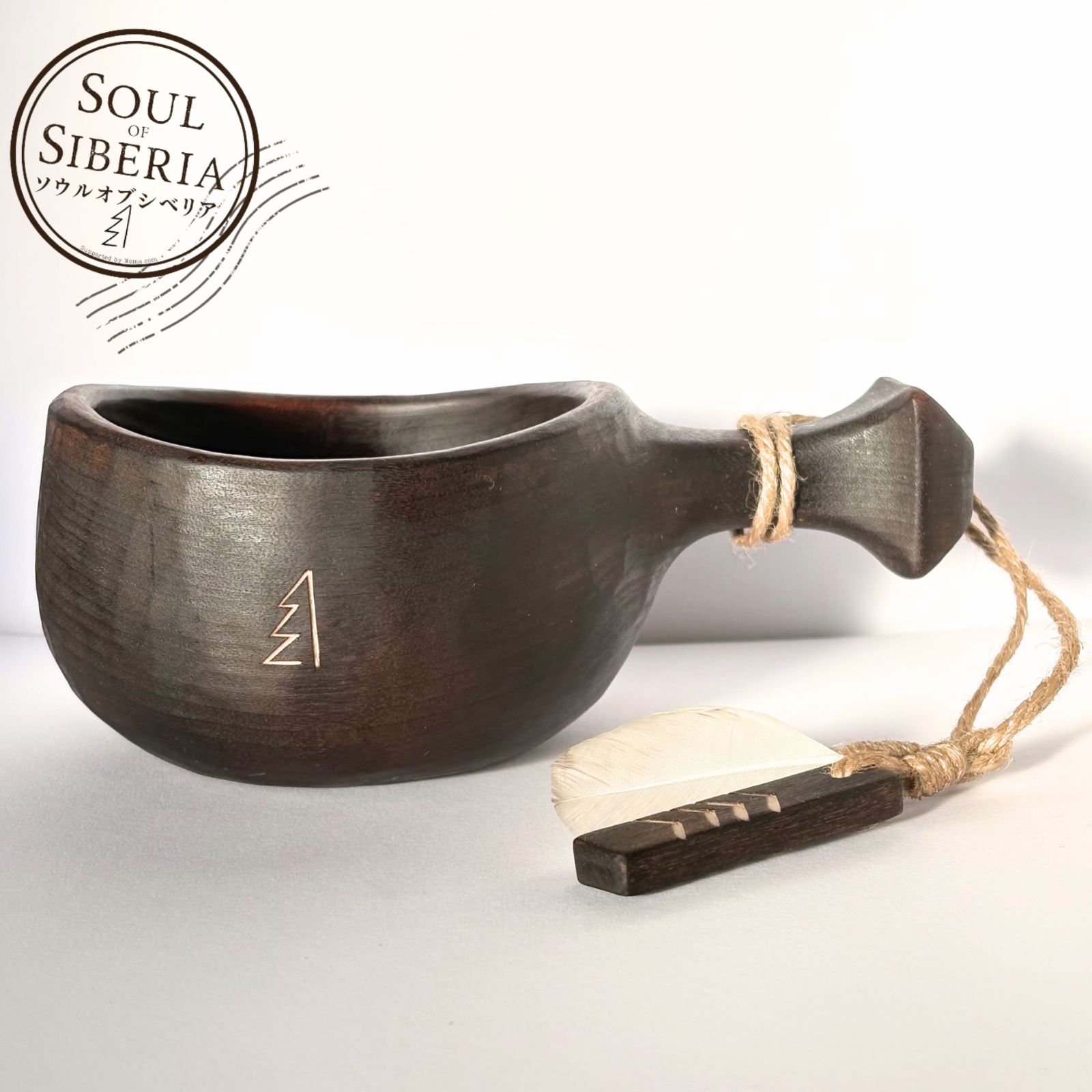 ⭐️新品 Wild Siberia ワイルドシベリア【公式】ソウルオブシベリア
