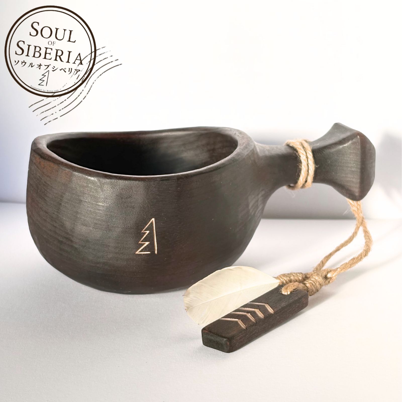 ⭐️新品 Wild Siberia ワイルドシベリア【公式】ソウルオブシベリア