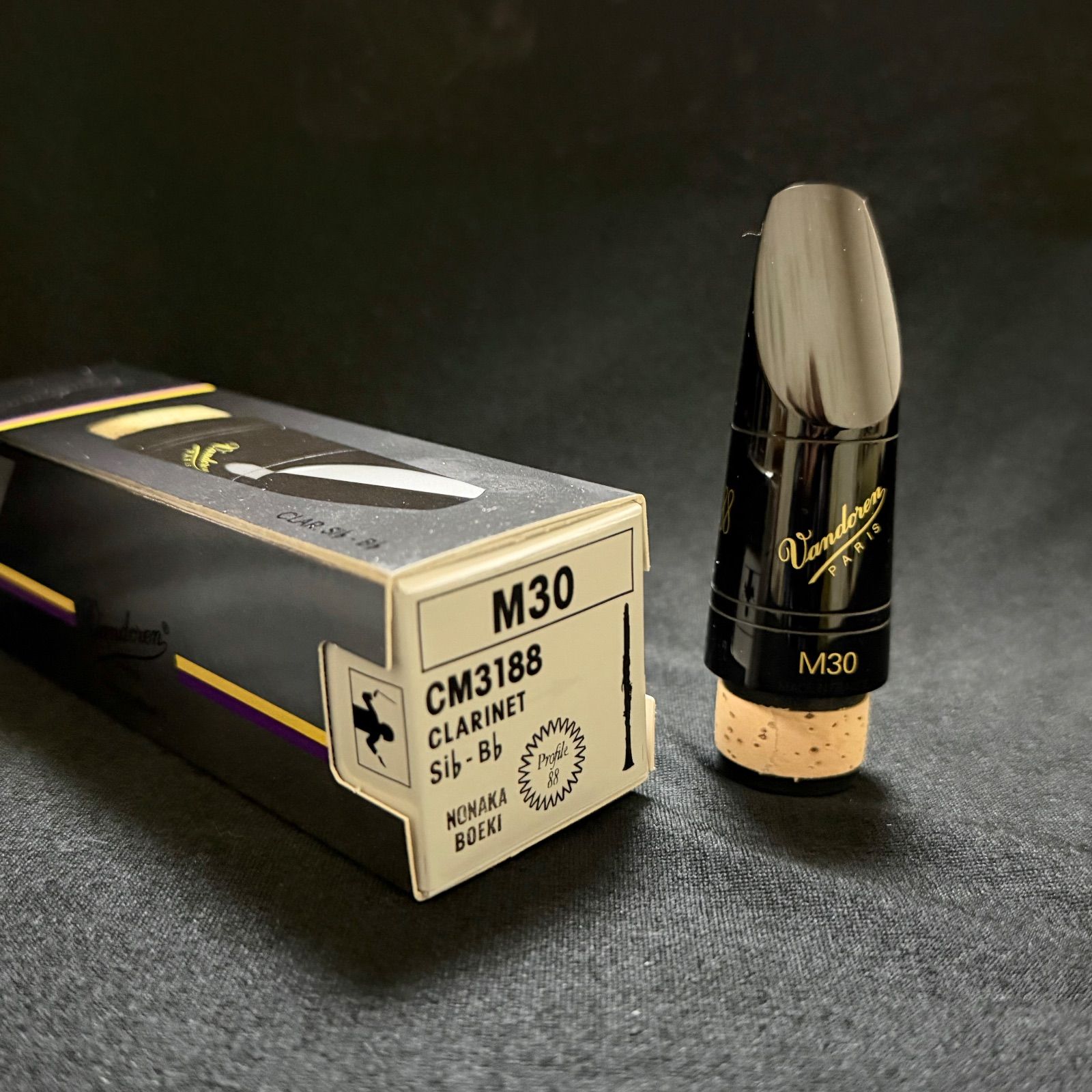 Vandoren バンドレン B♭クラリネット マウスピース M30 プロファイル