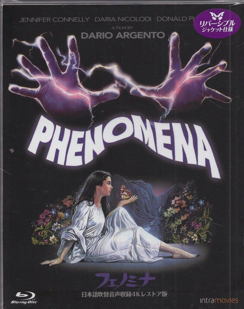 外国映画Blu-ray 初回)フェノミナ 日本語吹替音声収録4Kレストア版 ※未