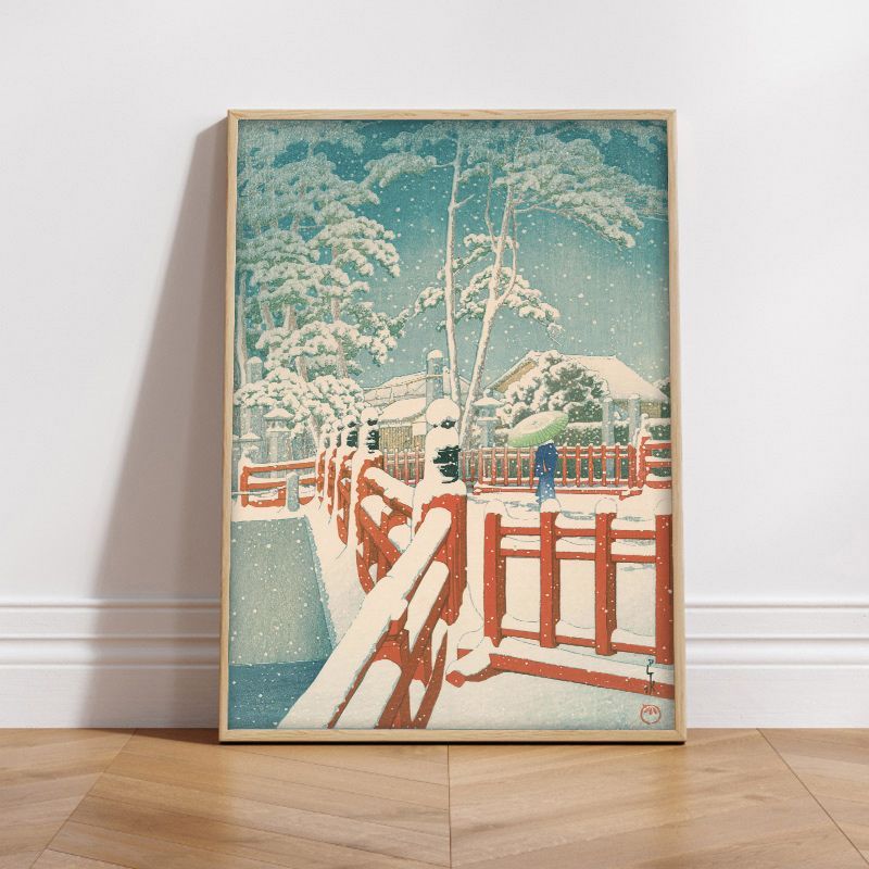 A2サイズ 川瀬巴水 ポスター 神戸長田神社 八雲橋 風景画 旅情 和風