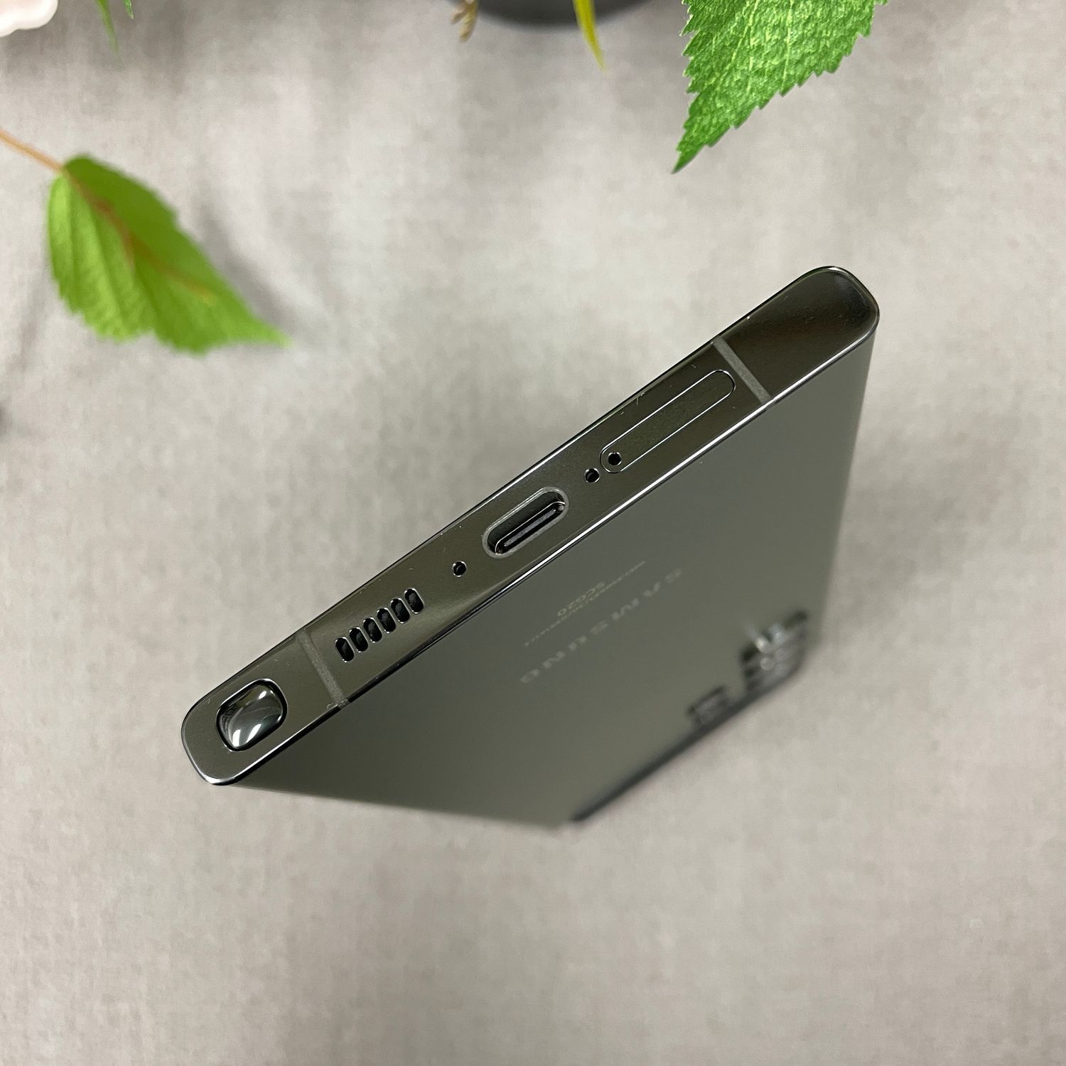 新品同様 Galaxy S23 Ultra 256GB グリーン 国内SIMフリー 送料無料