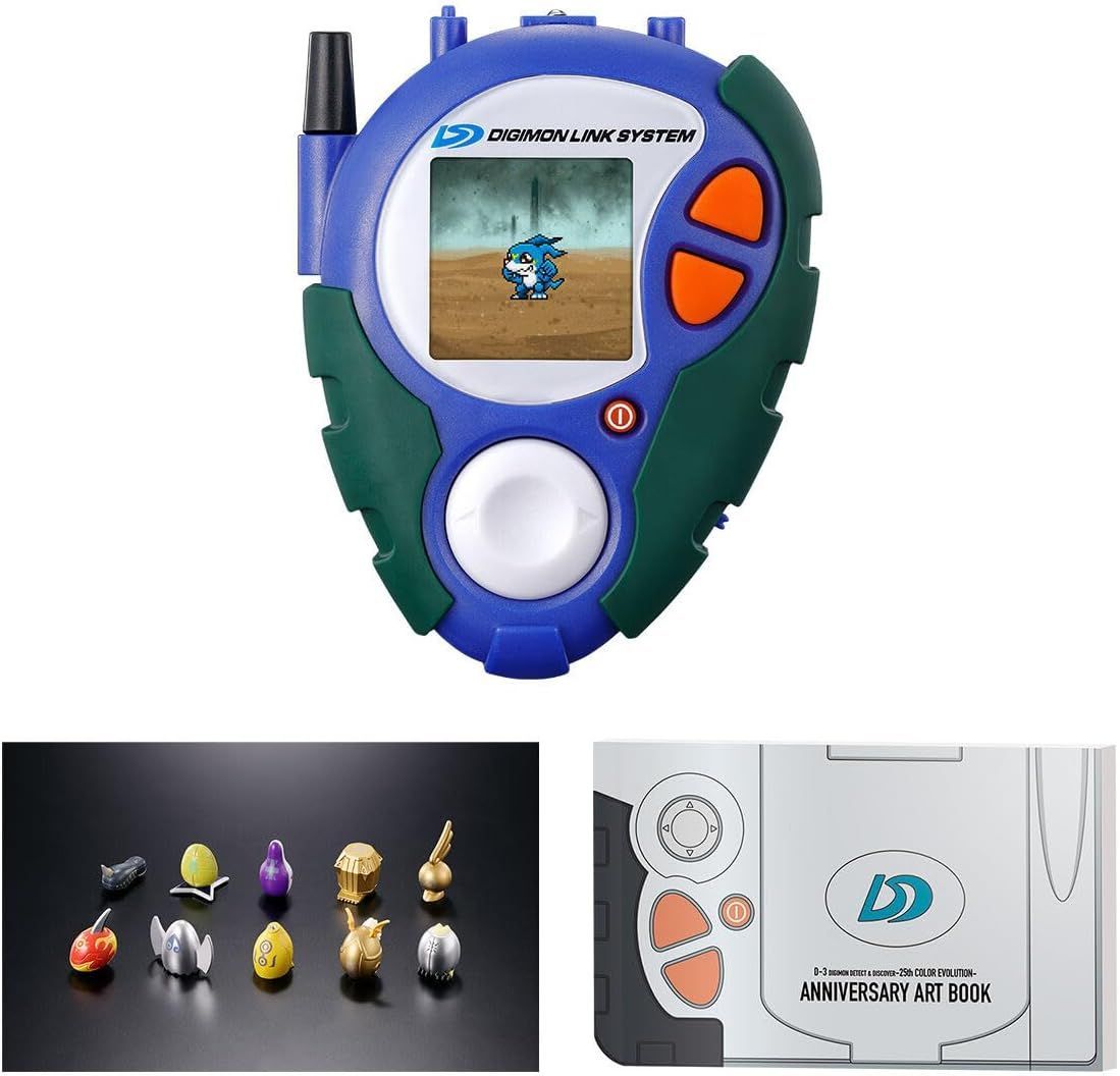 プレミアムバンダイ限定 D-3 DIGIMON DETECT & DISCOVER -25th COLOR