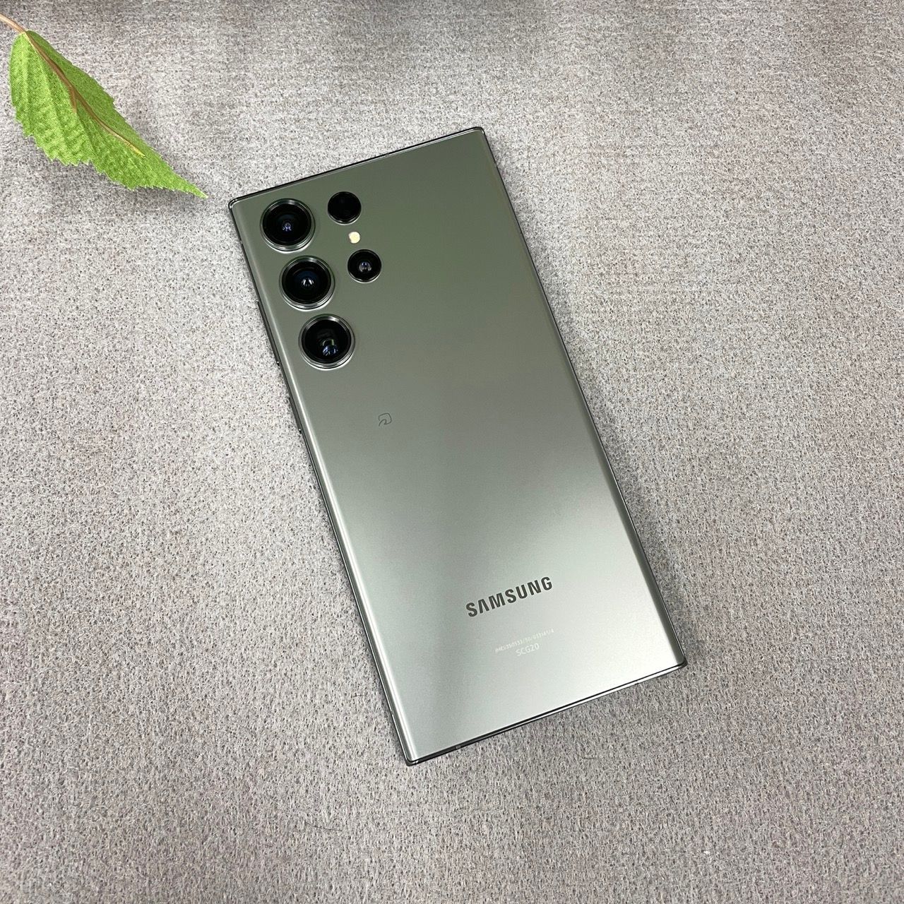 新品同様 Galaxy S23 Ultra 256GB グリーン 国内SIMフリー 送料無料